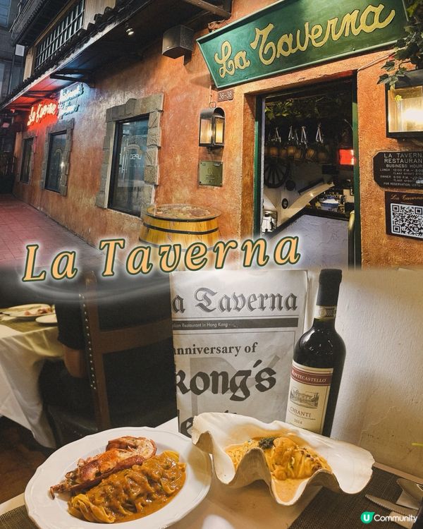 全港第一間意大利餐廳🇮🇹海膽意大利麵超正🤤