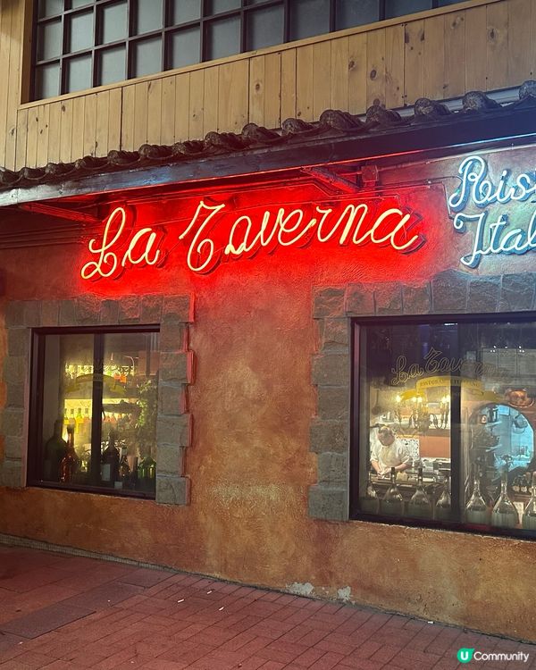 全港第一間意大利餐廳🇮🇹海膽意大利麵超正🤤