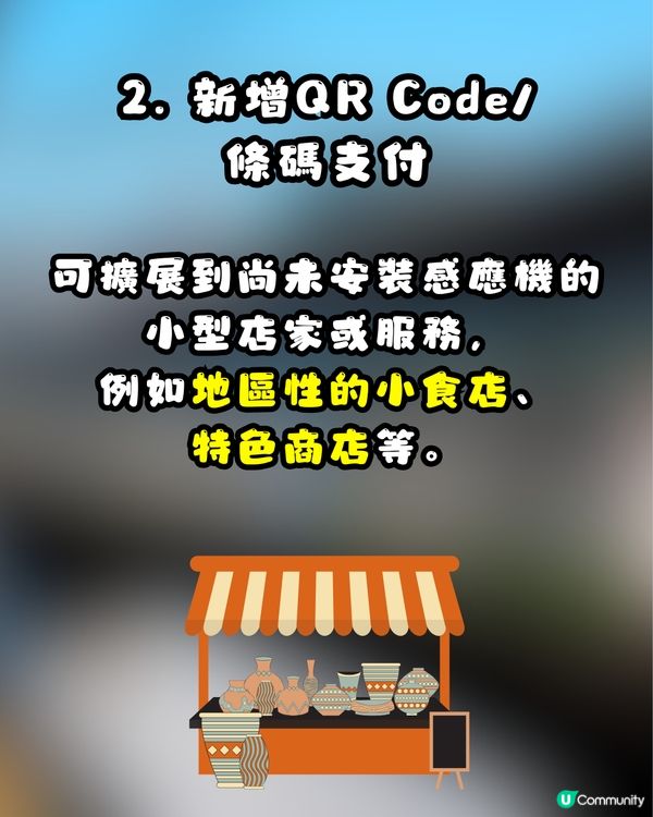 Suica「西瓜卡」大革新！3大重要升級：儲值上限$30萬日圓、新增掃碼支付📱網民不捨小企鵝畢業：比我存在更有價值！🐧😭🇯🇵