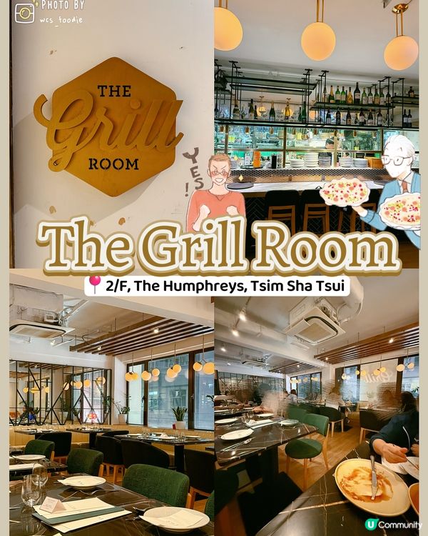 尖沙咀呢間樓上扒房CP值高🤩🤩