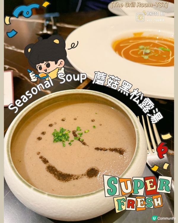 尖沙咀呢間樓上扒房CP值高🤩🤩