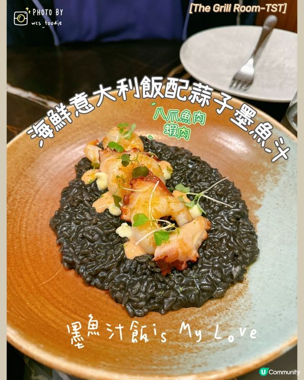 尖沙咀呢間樓上扒房CP值高🤩🤩