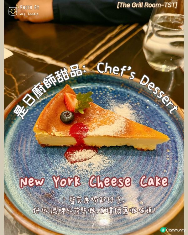 尖沙咀呢間樓上扒房CP值高🤩🤩