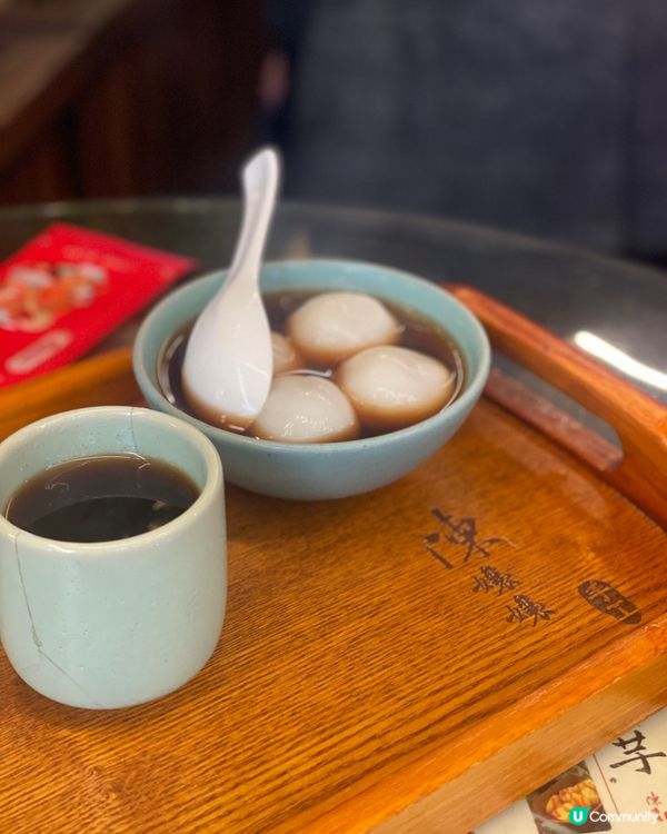 陳孃孃湯圓🤤文明街老字號！普洱茶湯圓🍵