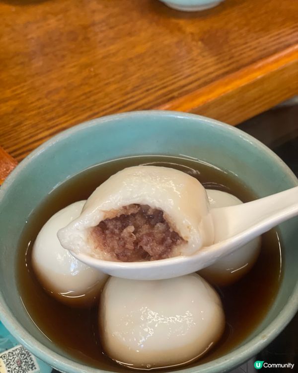 陳孃孃湯圓🤤文明街老字號！普洱茶湯圓🍵