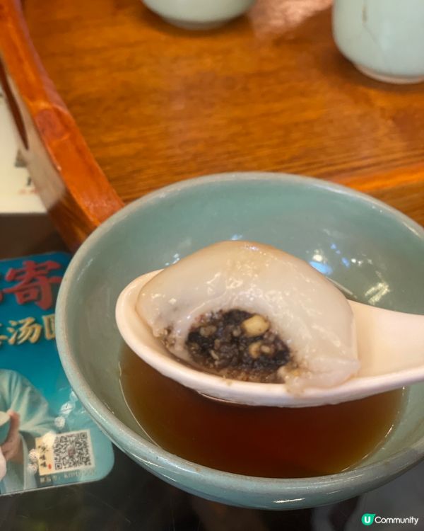 陳孃孃湯圓🤤文明街老字號！普洱茶湯圓🍵