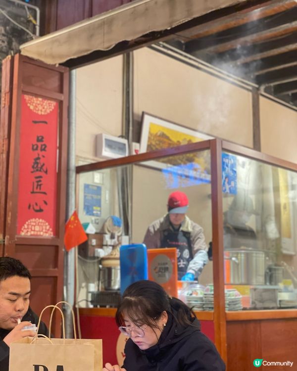 陳孃孃湯圓🤤文明街老字號！普洱茶湯圓🍵