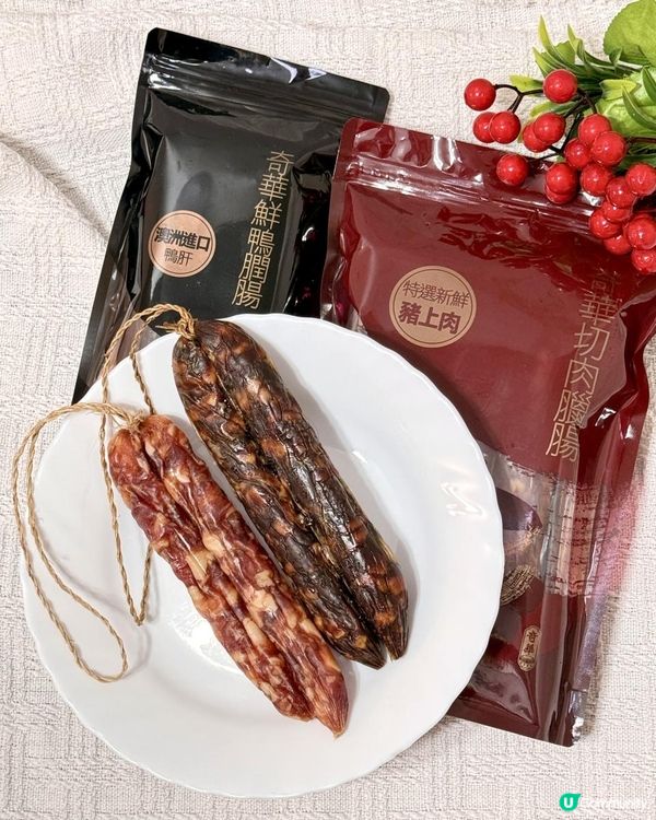 秋冬家中必備菜品