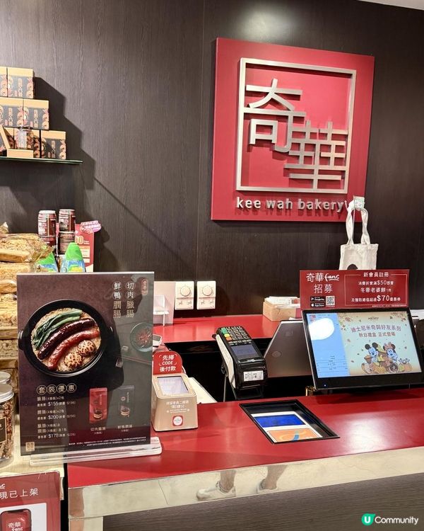 秋冬家中必備菜品