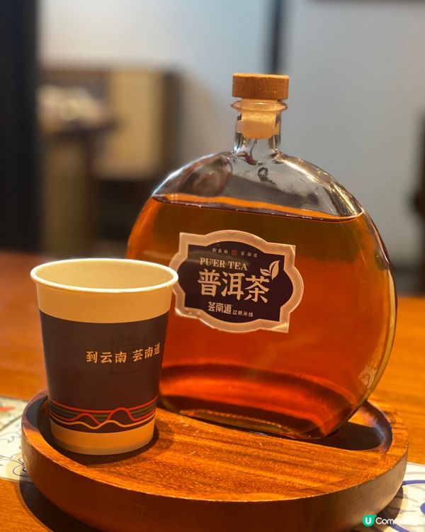 雲南道米線🍜！老街滋味😋，必試雲腿！