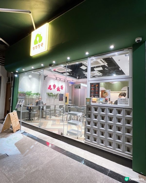 喜歡飲湯的必定要來💕💕💕