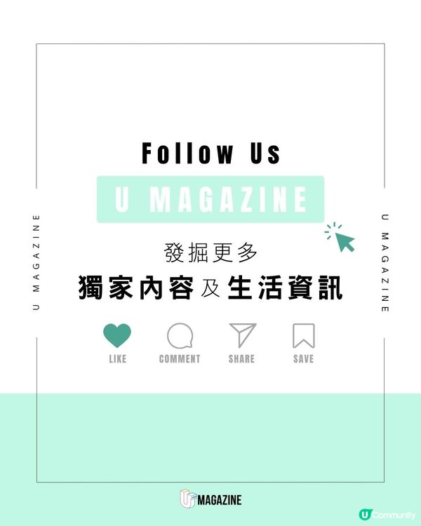 Jellycat 「Ski Club」登陸The Grove LA！5 大限定公仔必搶！