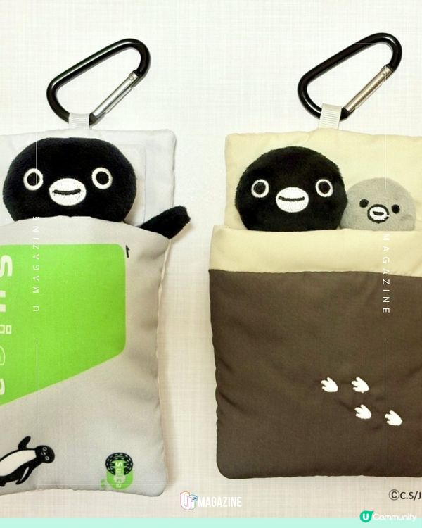 Suica 企鵝宣布 2026 年光榮畢業！