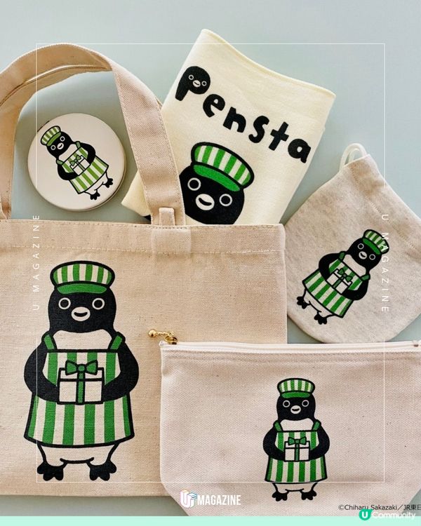 Suica 企鵝宣布 2026 年光榮畢業！