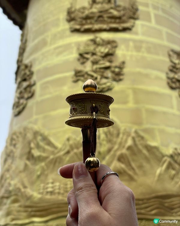 龜山公園轉經筒祈福🙏！香格里拉之旅⛰️！