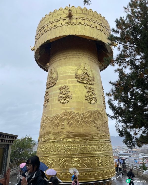 龜山公園轉經筒祈福🙏！香格里拉之旅⛰️！