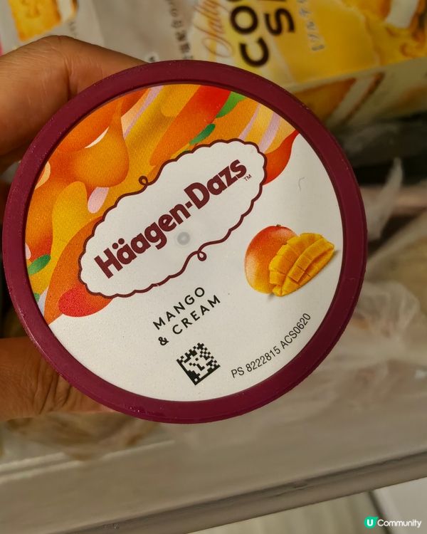 Häagen-Dazs 💚新口味! 抺茶曲奇
