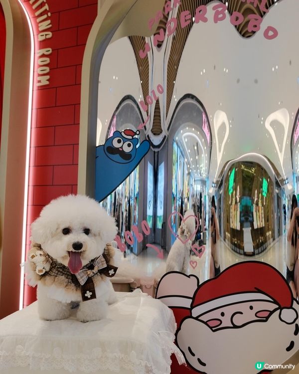 將軍澳中心聯乘聖誕裝飾