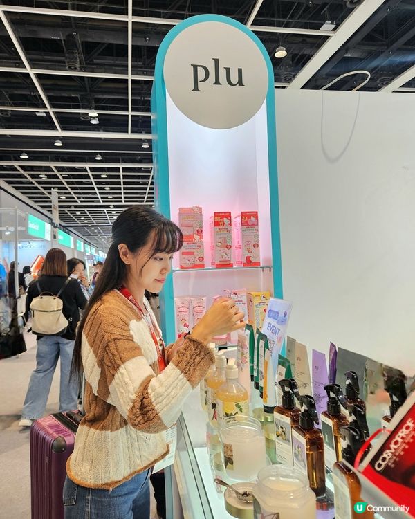 1.  亞太美容展掃貨！韓國磨砂必試🤩 