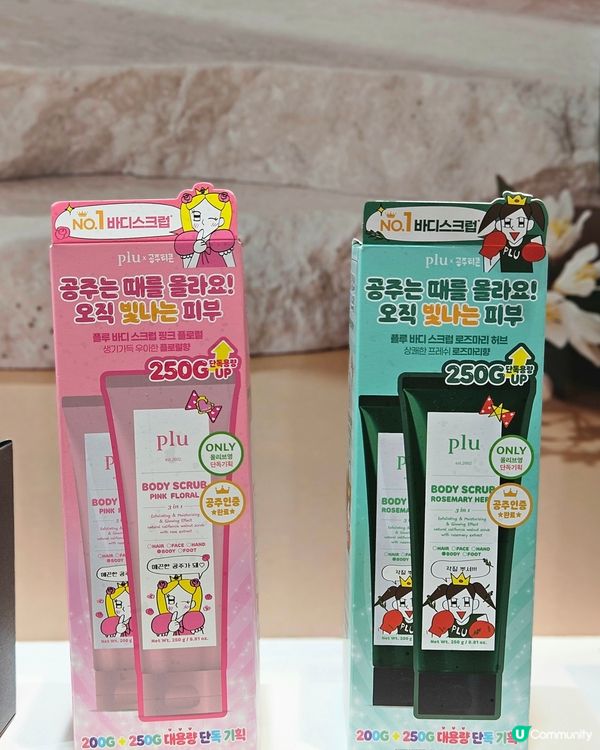 1.  亞太美容展掃貨！韓國磨砂必試🤩 