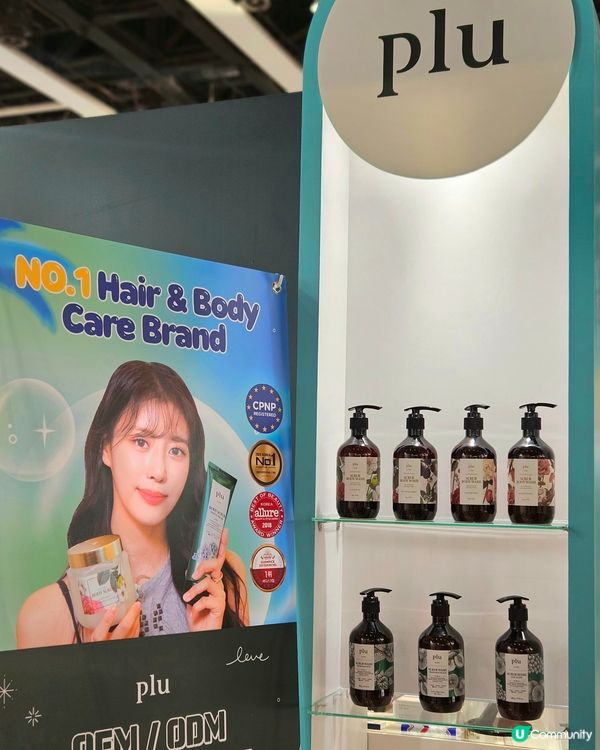 1.  亞太美容展掃貨！韓國磨砂必試🤩 