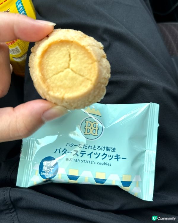 遊日必睇！🇯🇵 10大必買推介😋 你試過未？