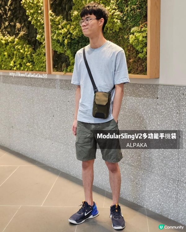 #型男必備的多功能手機袋 #AlpakaModularSlingV2多功能手機袋