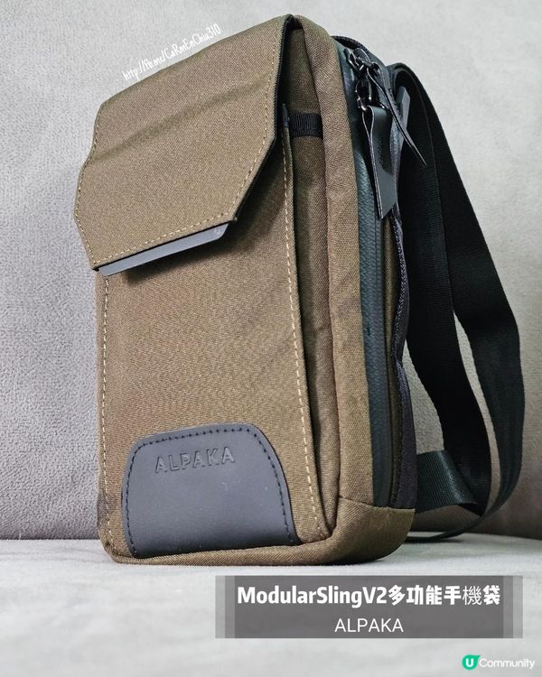 #型男必備的多功能手機袋 #AlpakaModularSlingV2多功能手機袋