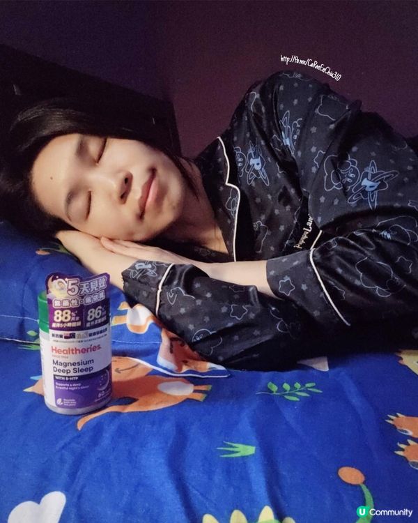 #幫助入睡高手 #Healtheries深度睡眠配方