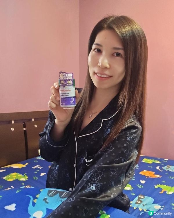 #幫助入睡高手 #Healtheries深度睡眠配方