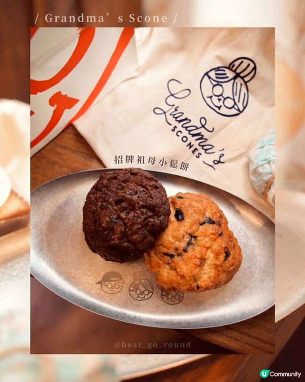 灣仔呢期佢最紅！鬆餅小木屋🛖