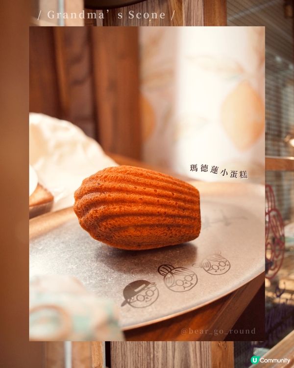 灣仔呢期佢最紅！鬆餅小木屋🛖