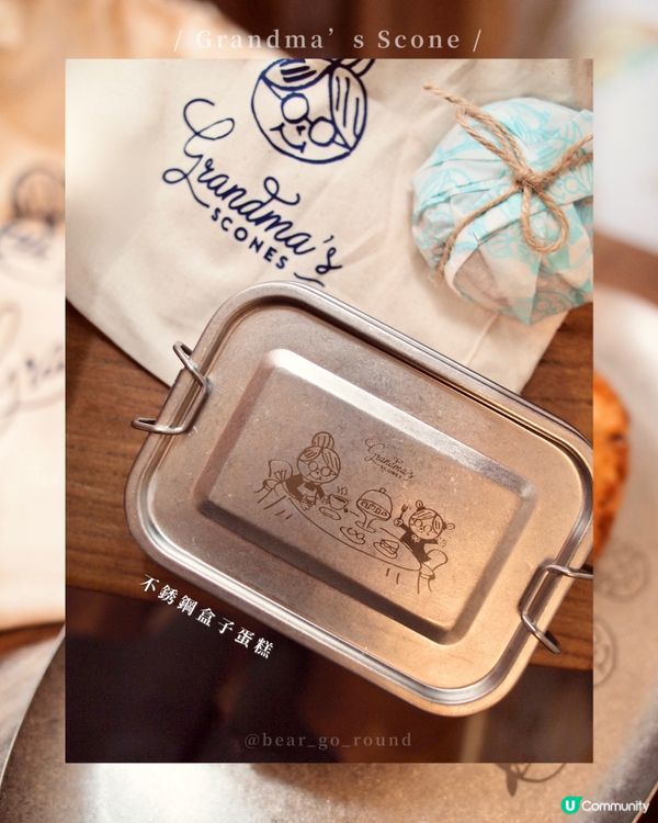 灣仔呢期佢最紅！鬆餅小木屋🛖