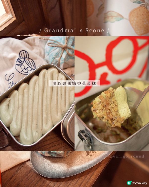 灣仔呢期佢最紅！鬆餅小木屋🛖