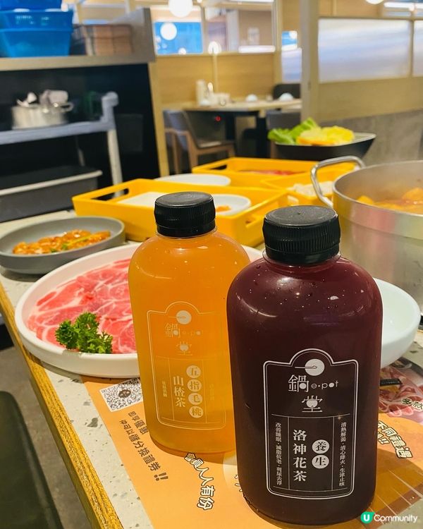 旺角➡️一鍋堂