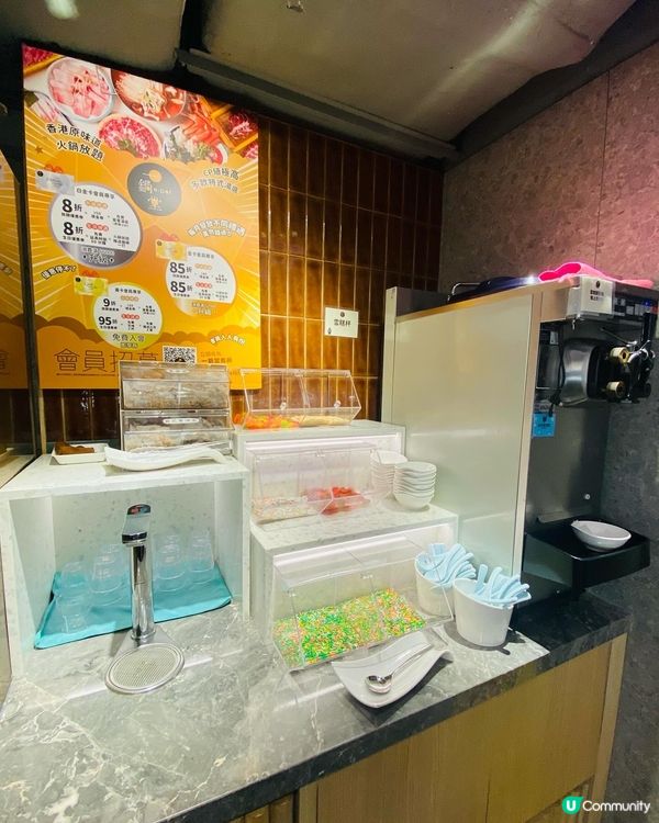 旺角➡️一鍋堂