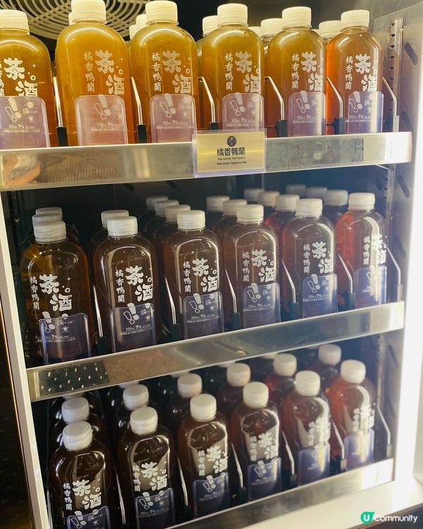 旺角➡️一鍋堂