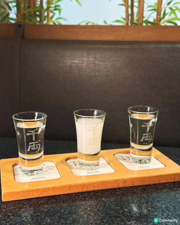 千両冬日限定！🦞龍蝦二食+大拖羅魚子醬+清酒搭配!