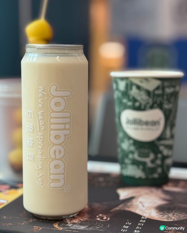 外脆內軟面煎糕串😋啟德掃街新體驗！豆乳專門店❤️