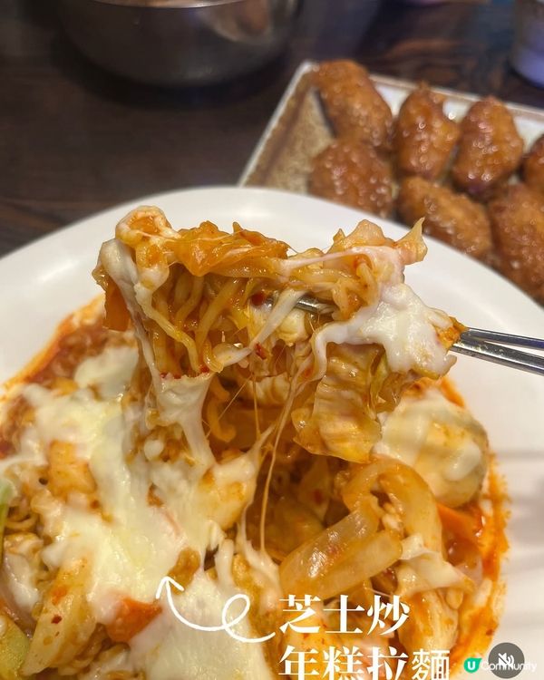 勁正宗韓式冷麵🍜🌶️ 夏日消暑之選！