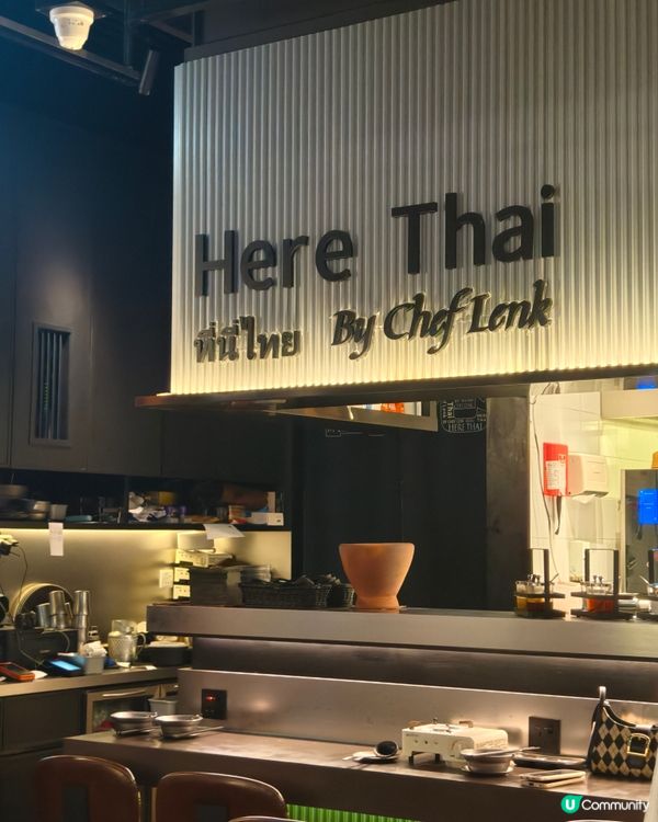 船麵湯底火鍋，你試過了嗎？