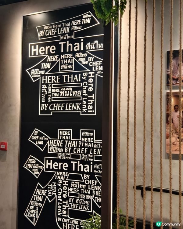 船麵湯底火鍋，你試過了嗎？