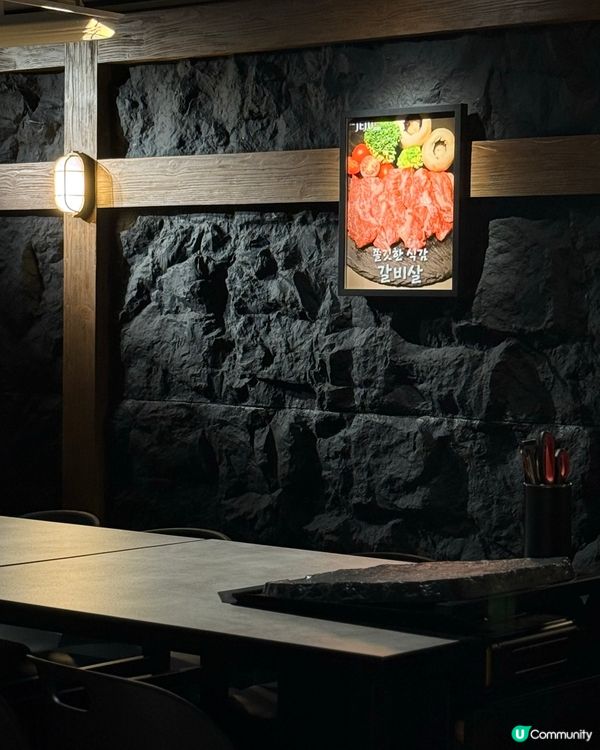 中環韓燒新體驗！😋 岩穴風烤肉🤤 必試！🔥 #韓燒