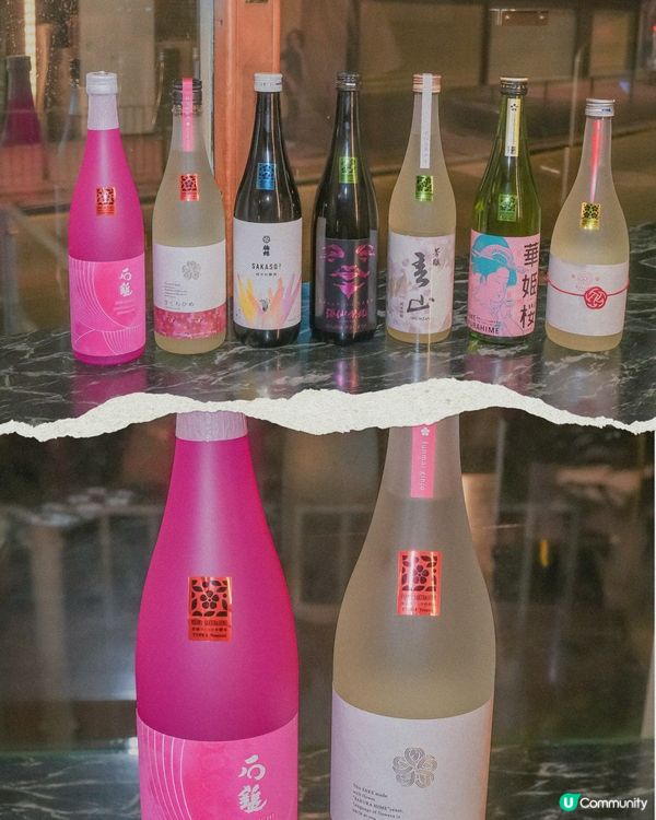電車夜景 x 愛媛清酒！🥂 櫻姬酵母超正！😋