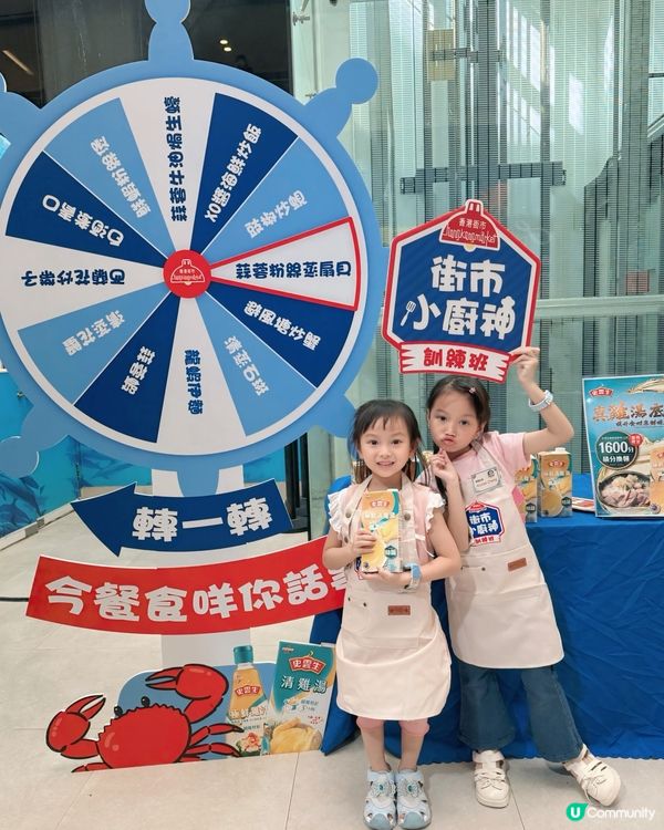 街市小廚神出動! 👩‍🍳👨‍🍳