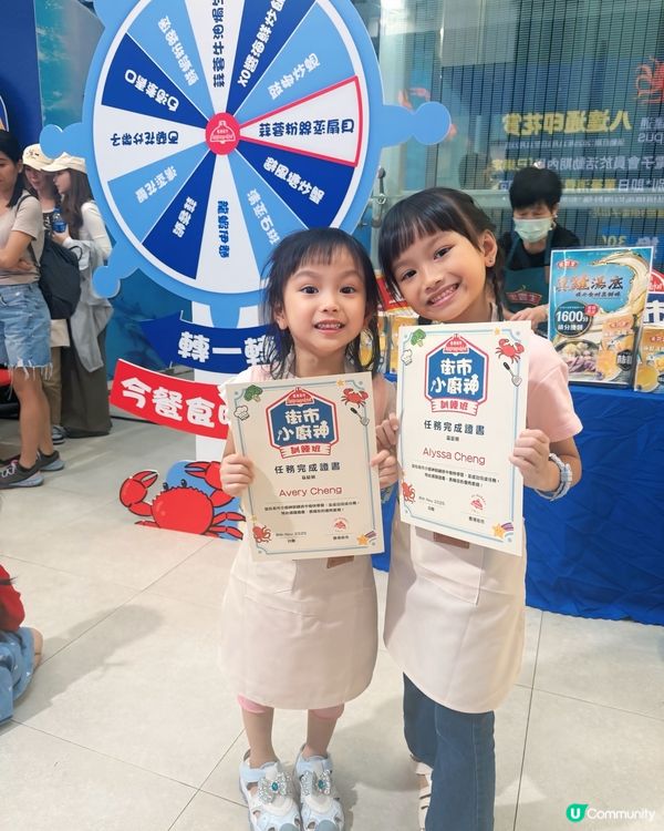 街市小廚神出動! 👩‍🍳👨‍🍳