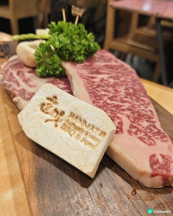 50cm長韓式雞蛋卷