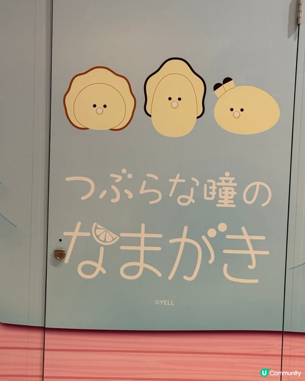 🦪生蠔公仔展覽又一城！📸 巨型罐頭打卡位！🤩