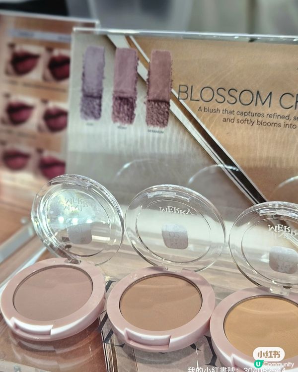 真心推介！歐盟認證化妝品🤩 亞太展必去！