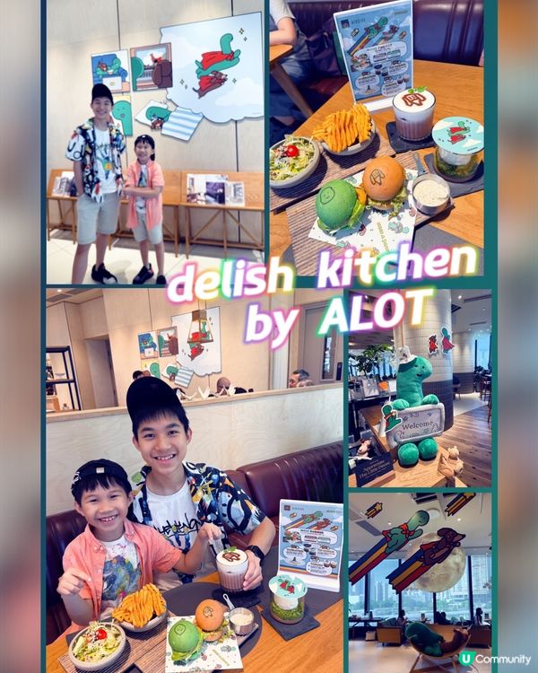 Delish Kitchen X JOGUMAN期間限定餐廳